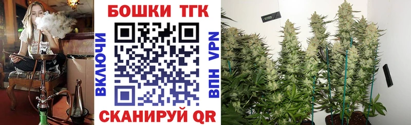 Где можно купить наркотики Западная Двина АМФЕТАМИН МАРИХУАНА COCAIN A-PVP