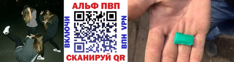 A-PVP СК  omg ТОР  Западная Двина 