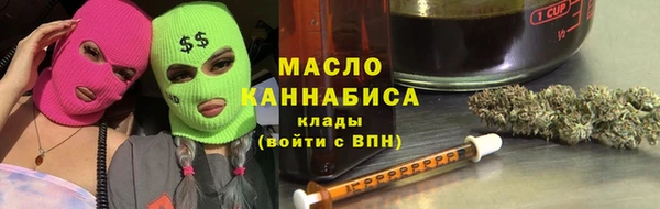 герыч Верхний Тагил