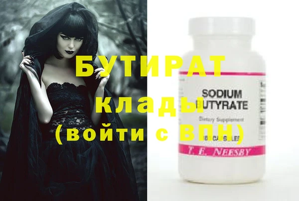 MDMA Верея