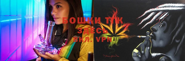 MDMA Premium VHQ Богданович
