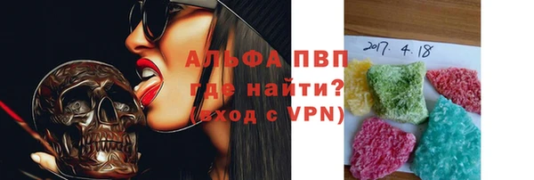 кокаин VHQ Верхнеуральск