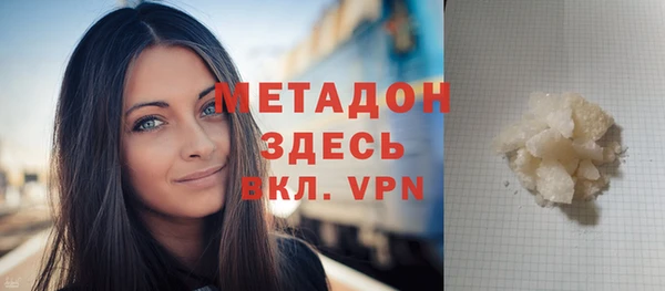 винт Вязники