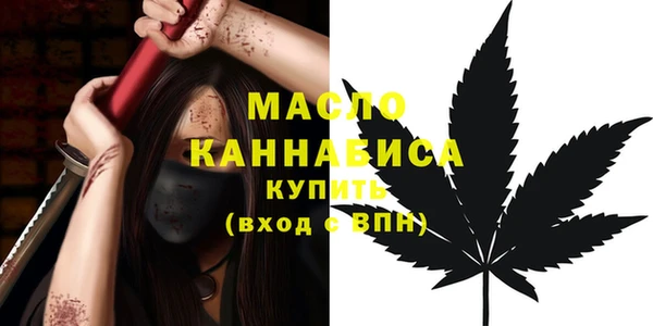 MDMA Верея