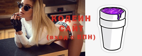 MDMA Верея
