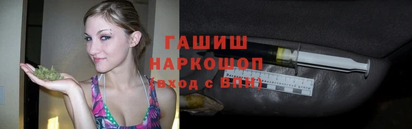 MDMA Premium VHQ Богданович