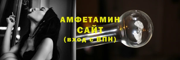 MDMA Premium VHQ Богданович
