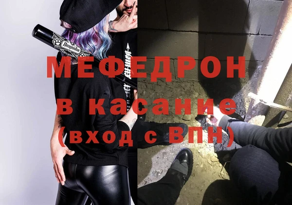 герыч Верхний Тагил