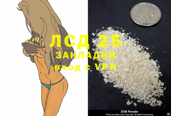 MDMA Верея