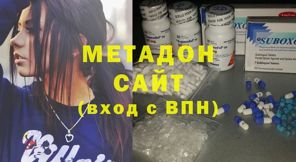 кокаин VHQ Верхнеуральск