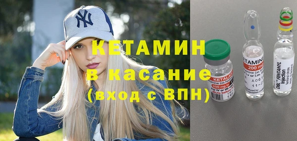 кокаин VHQ Верхнеуральск