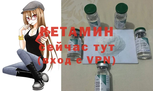 герыч Верхний Тагил