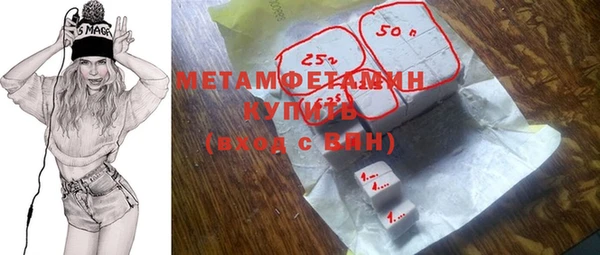 таблы Беломорск