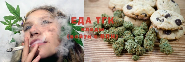 кокаин VHQ Верхнеуральск