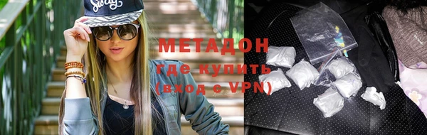 MDMA Верея