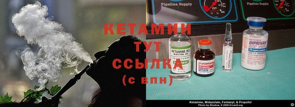 круглые Волосово