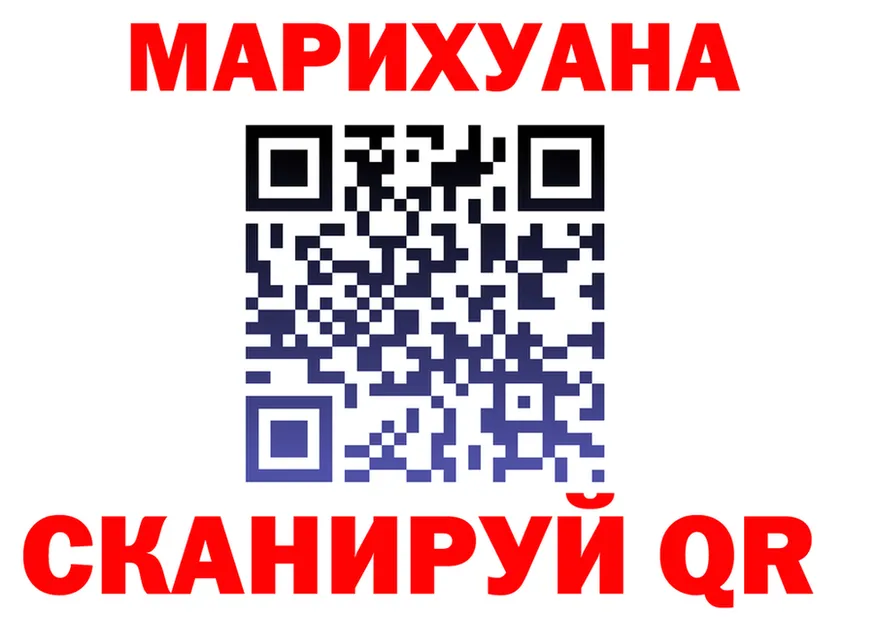 КЕТАМИН VHQ зеркало это гидра Западная Двина