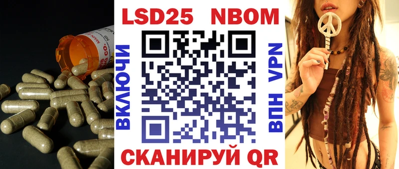 купить закладку  ссылка на мегу сайт  LSD-25 экстази ecstasy  Западная Двина 