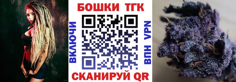 Марихуана MAZAR  Западная Двина 
